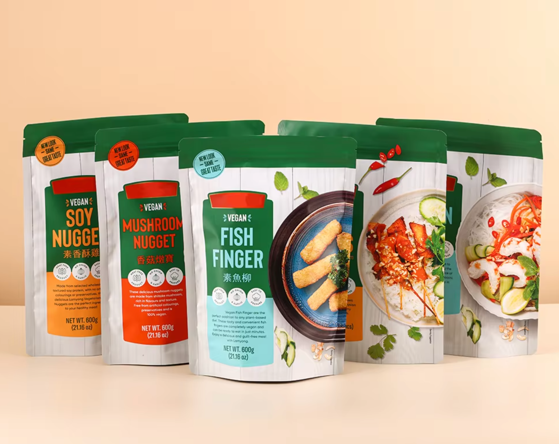 3-Side Seal Powder Packaging Bag - Food Safe